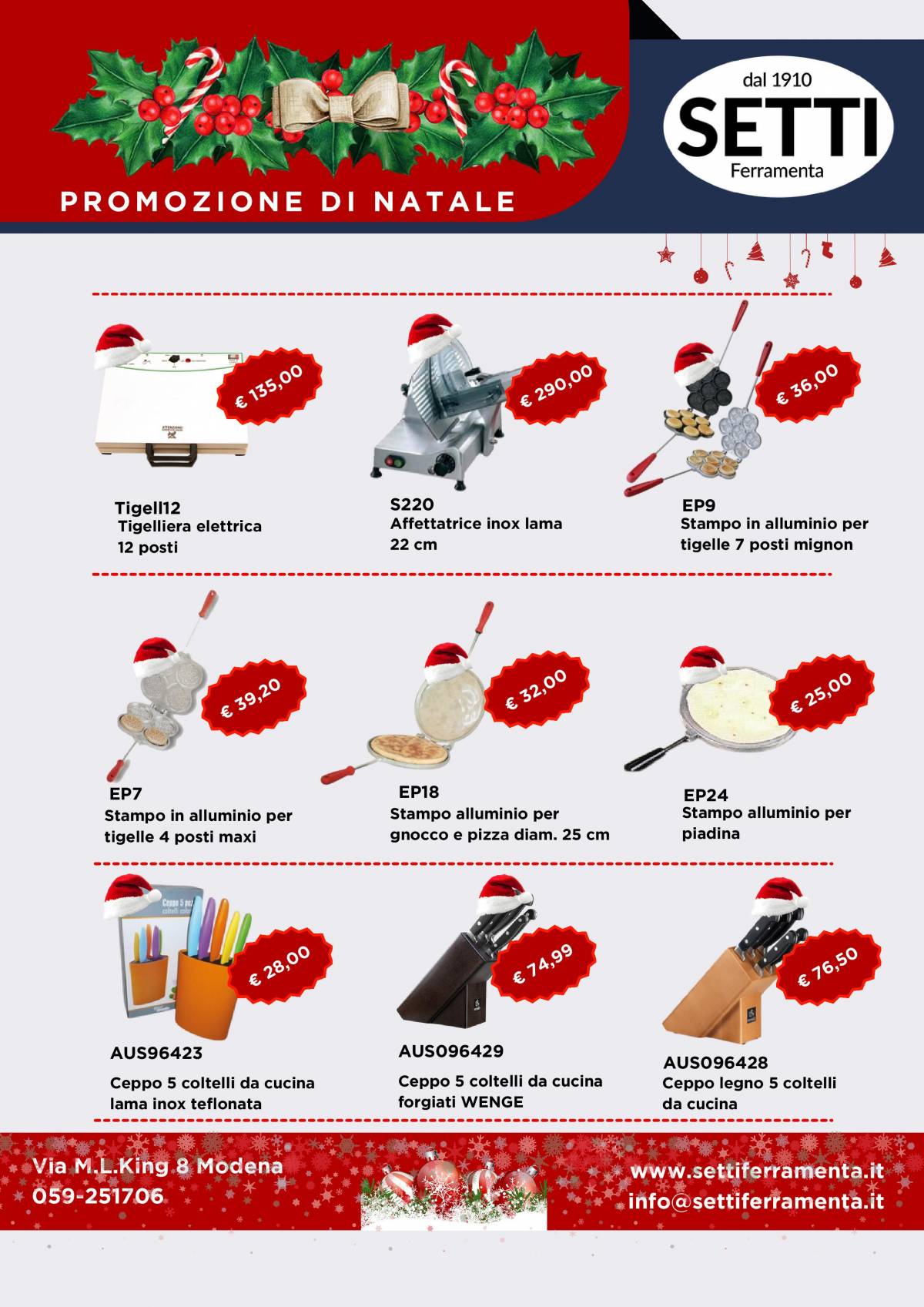 Promozione di Natale 2025