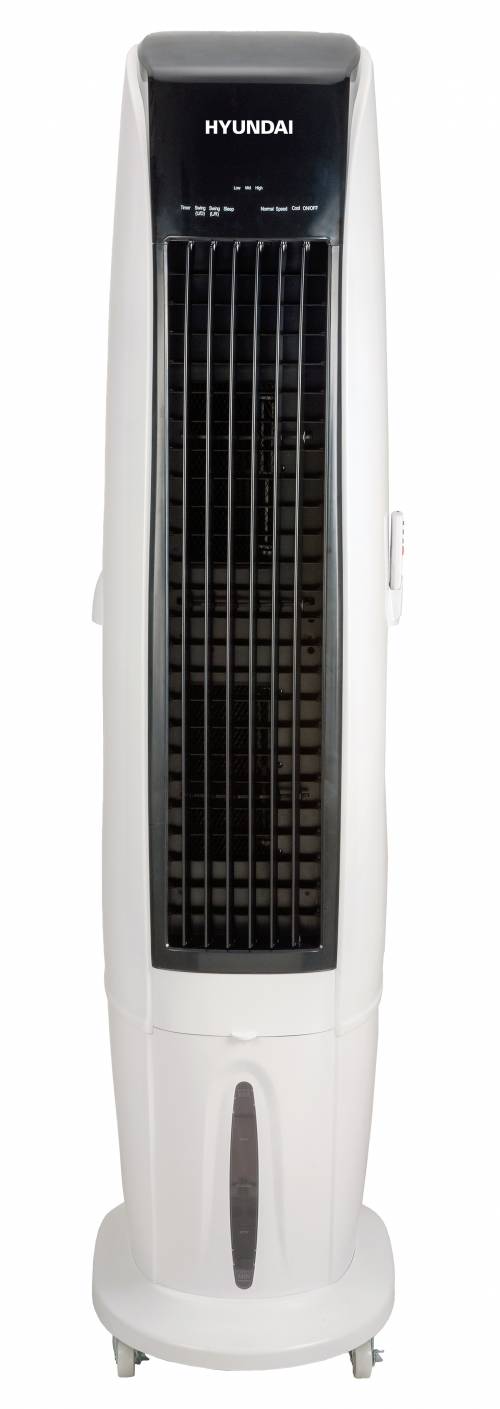 Raffrescatore d'aria Hyundai Grande Portata  350W 40L 5000 m&sup3;/h
